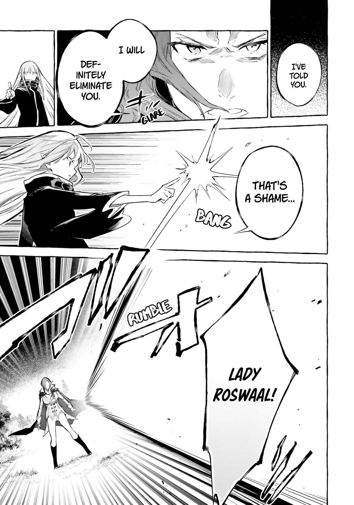 Re: Starting Life in Another World From Zero: Sword Demon Love Ballad Chapter 9 - Page 11