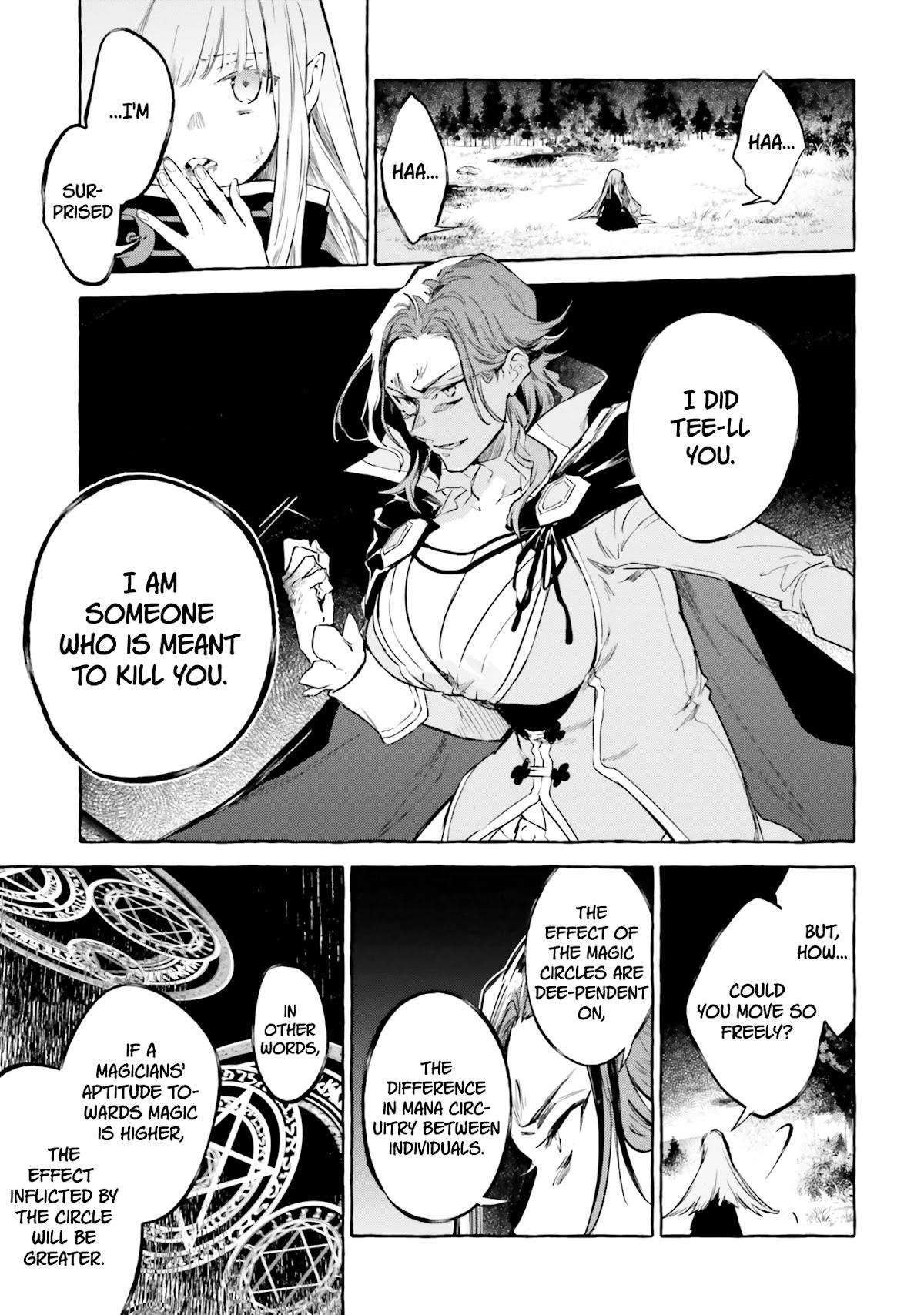 Re: Starting Life in Another World From Zero: Sword Demon Love Ballad Chapter 9 - Page 13