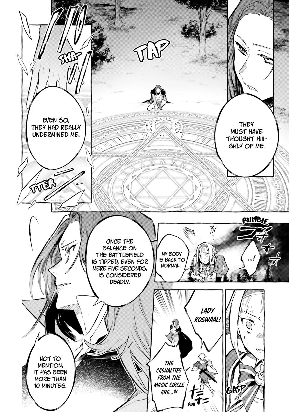 Re: Starting Life in Another World From Zero: Sword Demon Love Ballad Chapter 9 - Page 18