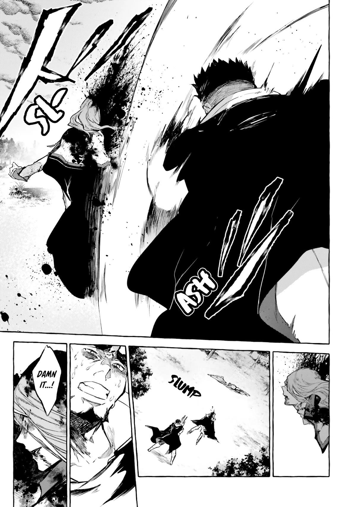 Re: Starting Life in Another World From Zero: Sword Demon Love Ballad Chapter 9 - Page 23