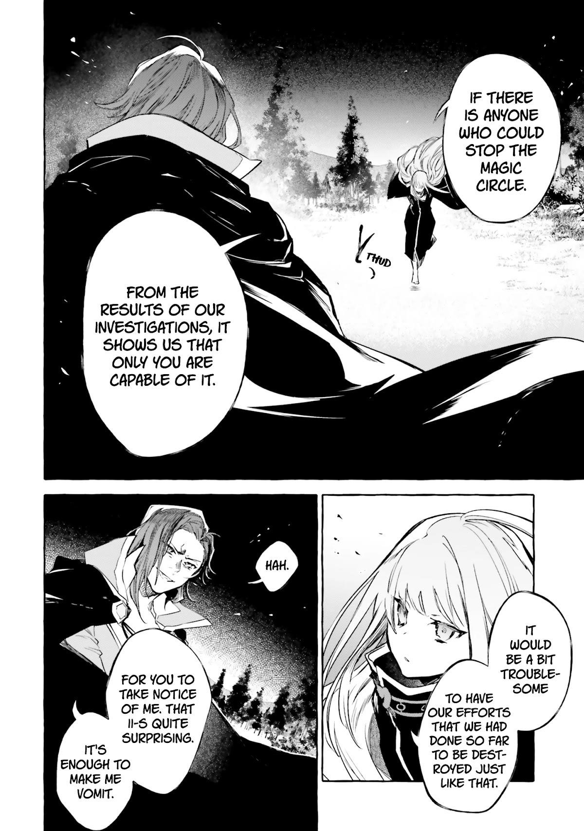 Re: Starting Life in Another World From Zero: Sword Demon Love Ballad Chapter 9 - Page 6