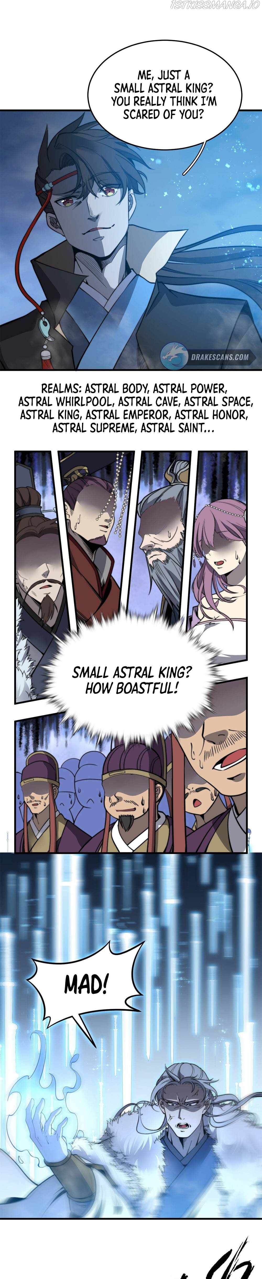 Fusion Fantasy: Nine Celestial Maiden Masters From The Get-Go Chapter 15 - Page 10