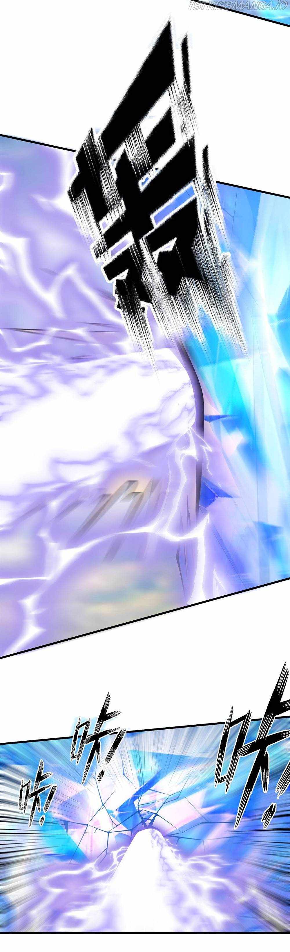 Fusion Fantasy: Nine Celestial Maiden Masters From The Get-Go Chapter 15 - Page 18