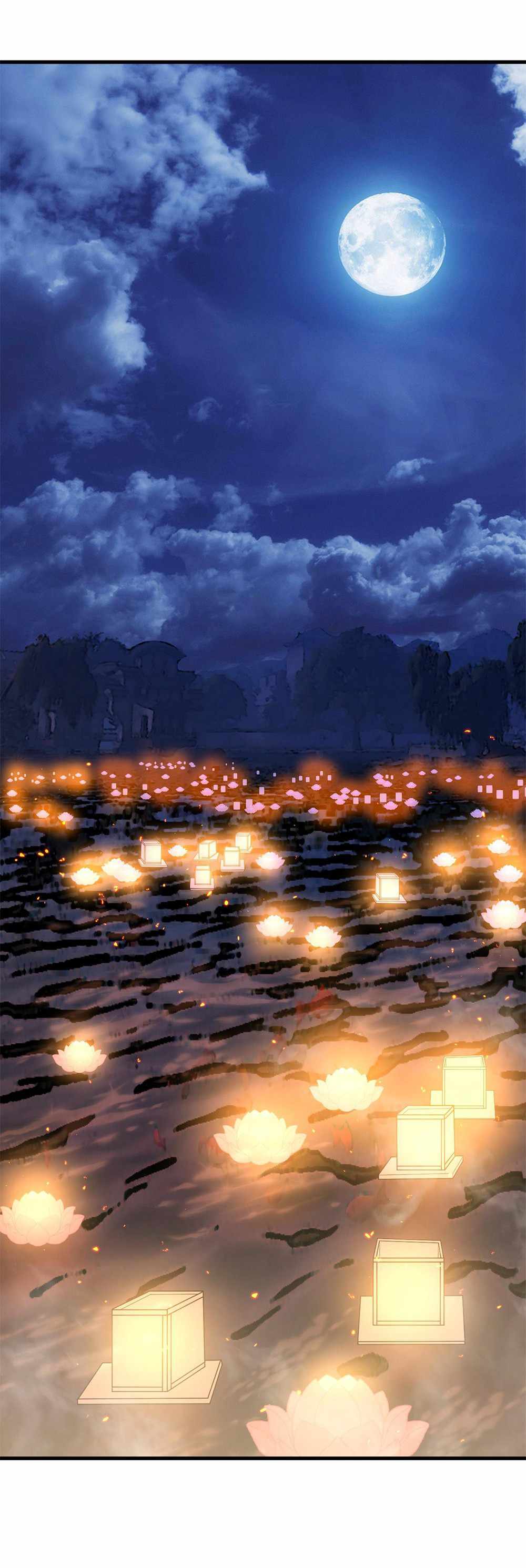 Fusion Fantasy: Nine Celestial Maiden Masters From The Get-Go Chapter 16 - Page 11