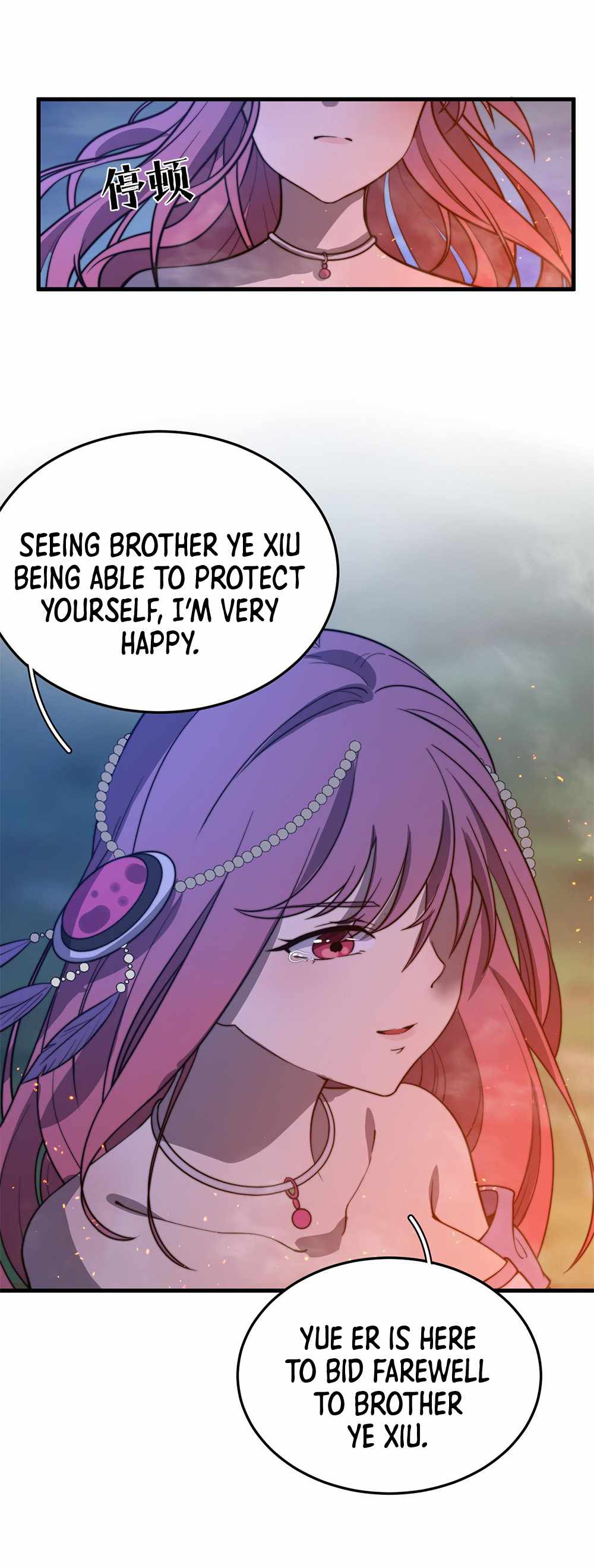 Fusion Fantasy: Nine Celestial Maiden Masters From The Get-Go Chapter 16 - Page 16