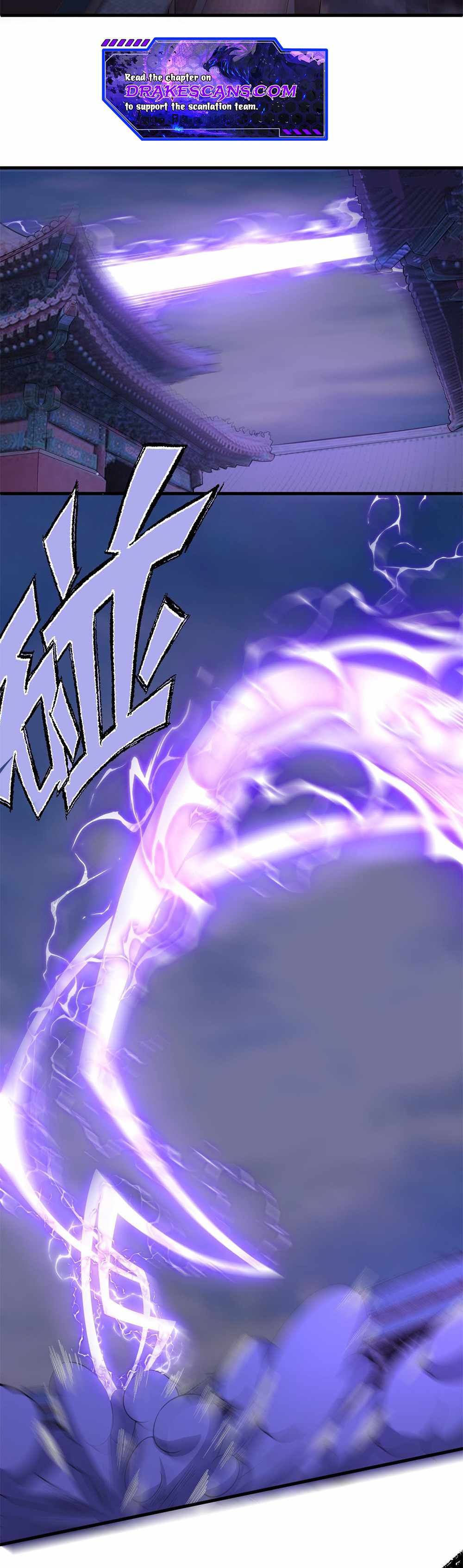 Fusion Fantasy: Nine Celestial Maiden Masters From The Get-Go Chapter 16 - Page 2