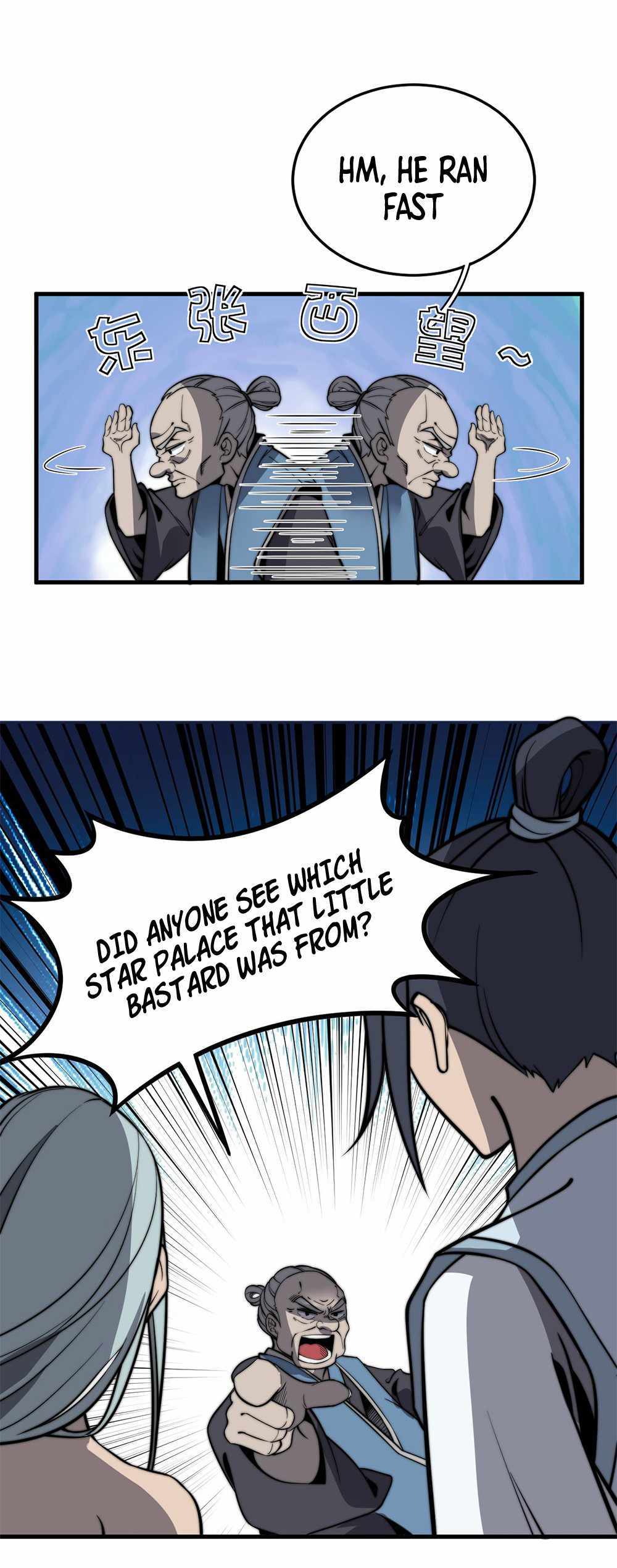 Fusion Fantasy: Nine Celestial Maiden Masters From The Get-Go Chapter 17 - Page 22