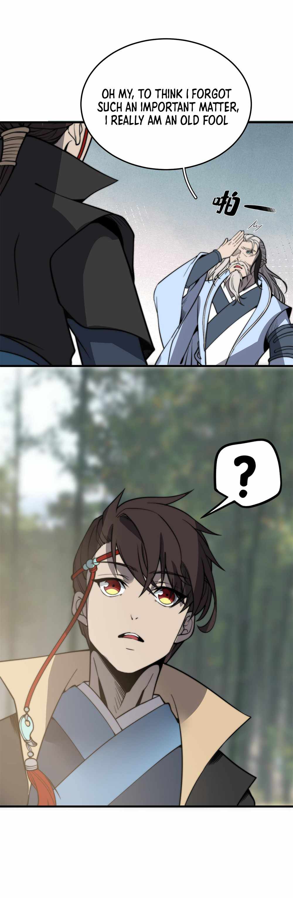 Fusion Fantasy: Nine Celestial Maiden Masters From The Get-Go Chapter 17 - Page 5