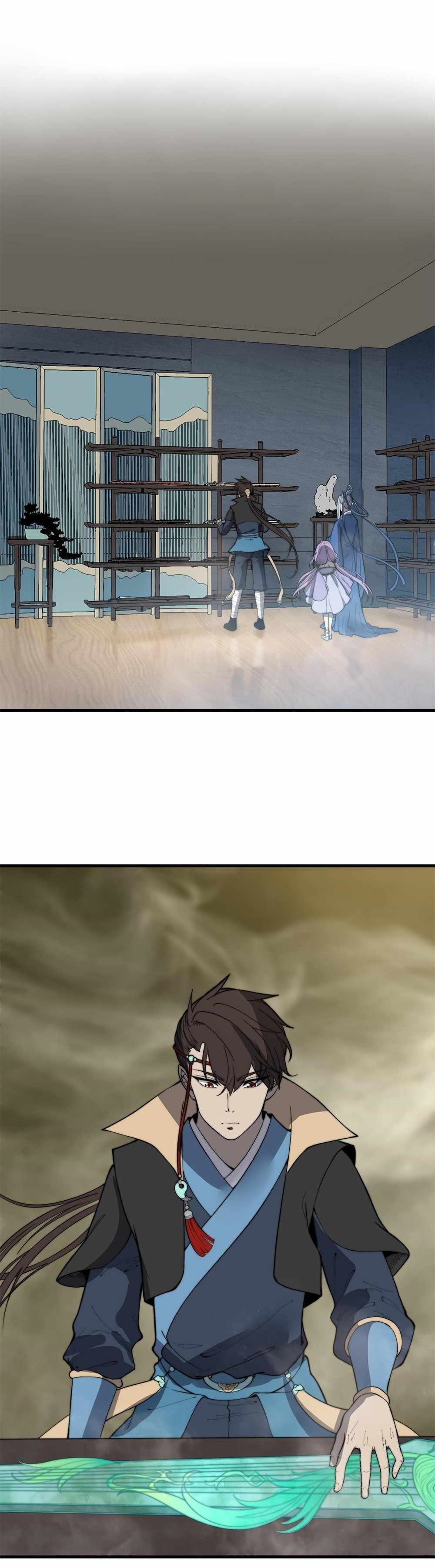 Fusion Fantasy: Nine Celestial Maiden Masters From The Get-Go Chapter 20 - Page 16