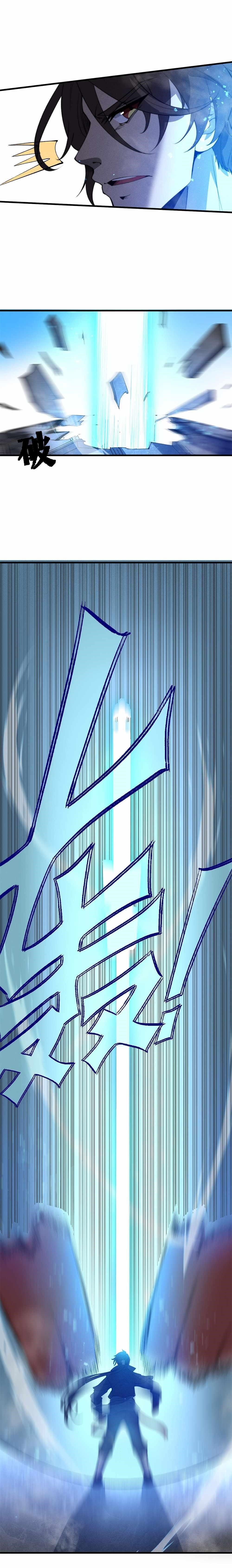 Fusion Fantasy: Nine Celestial Maiden Masters From The Get-Go Chapter 24 - Page 13