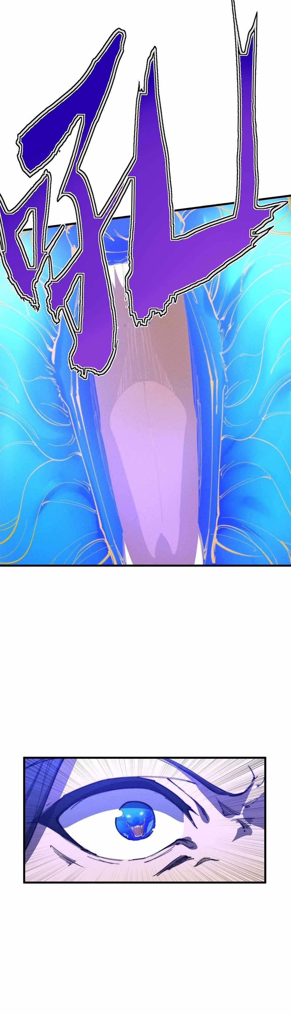 Fusion Fantasy: Nine Celestial Maiden Masters From The Get-Go Chapter 25 - Page 15