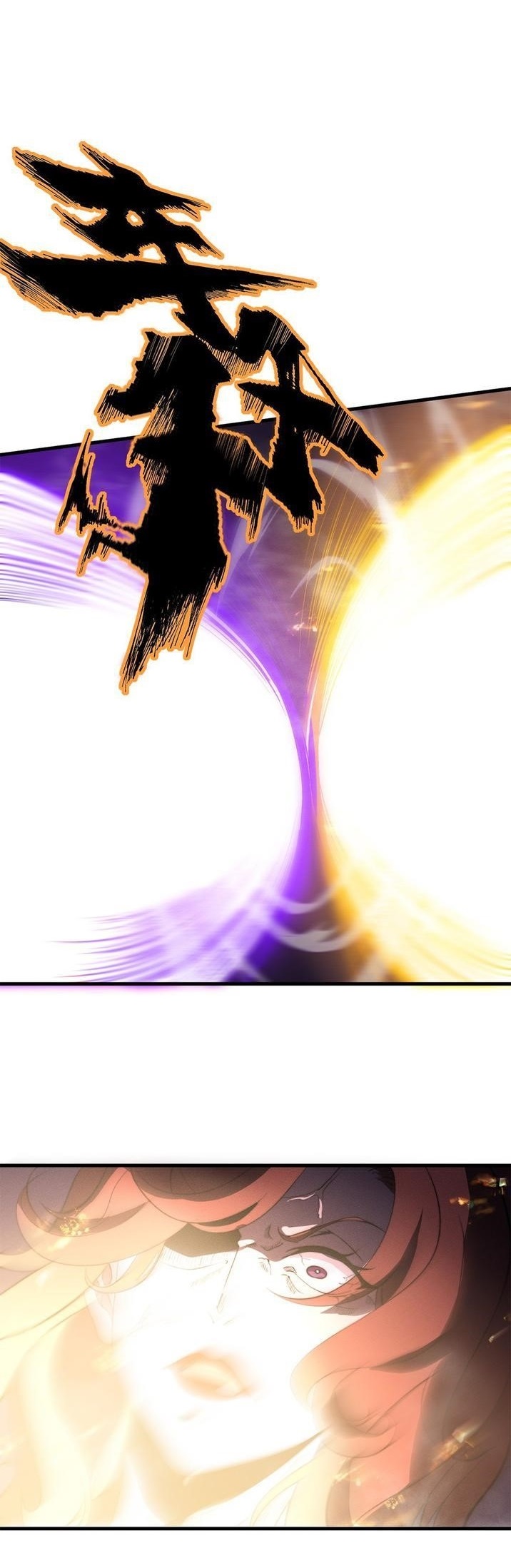 Fusion Fantasy: Nine Celestial Maiden Masters From The Get-Go Chapter 27 - Page 16