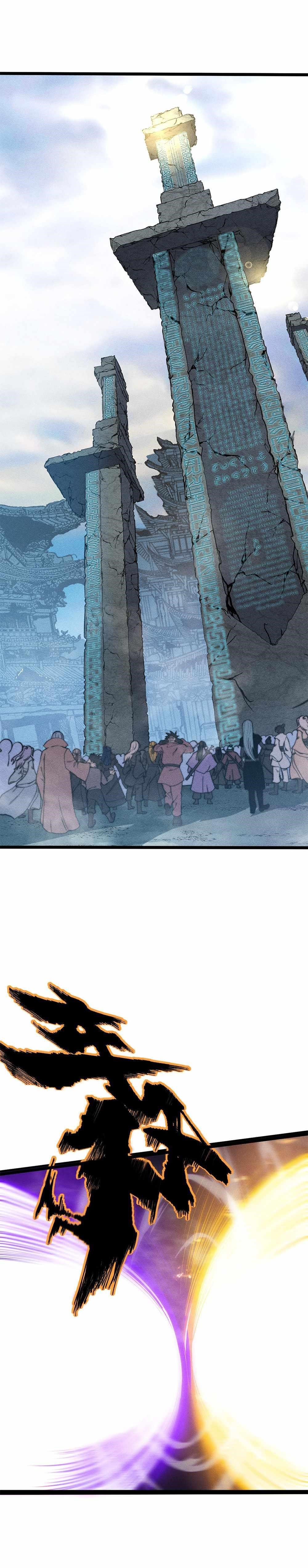 Fusion Fantasy: Nine Celestial Maiden Masters From The Get-Go Chapter 28 - Page 2