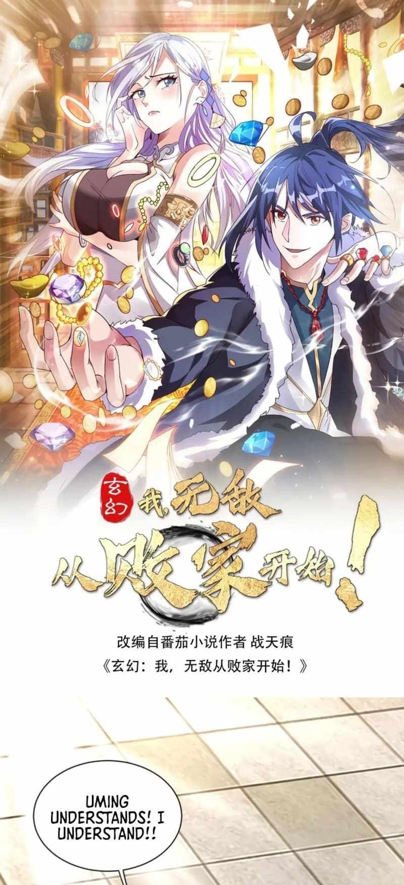 Fusion Fantasy: Nine Celestial Maiden Masters From The Get-Go Chapter 33 - Page 1