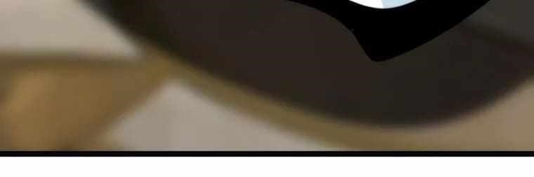 Fusion Fantasy: Nine Celestial Maiden Masters From The Get-Go Chapter 40 - Page 12