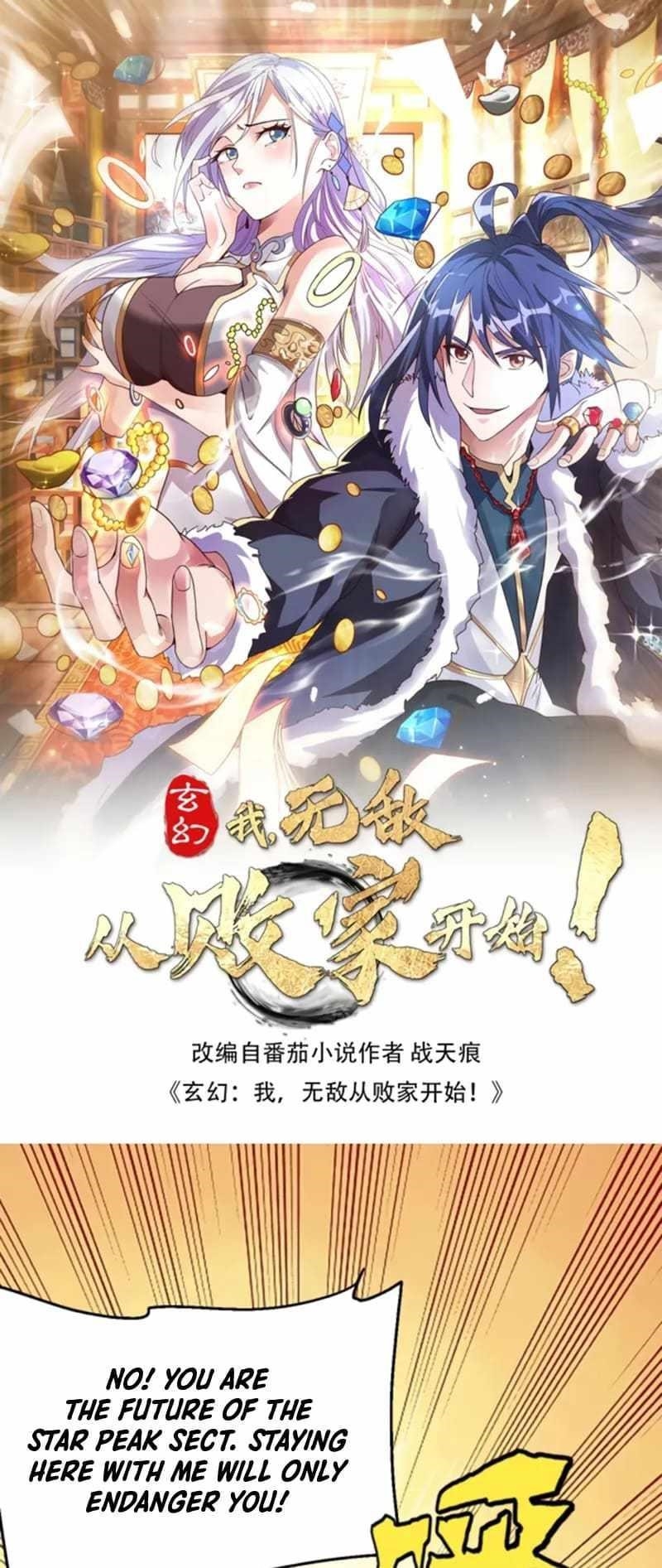 Fusion Fantasy: Nine Celestial Maiden Masters From The Get-Go Chapter 72 - Page 2