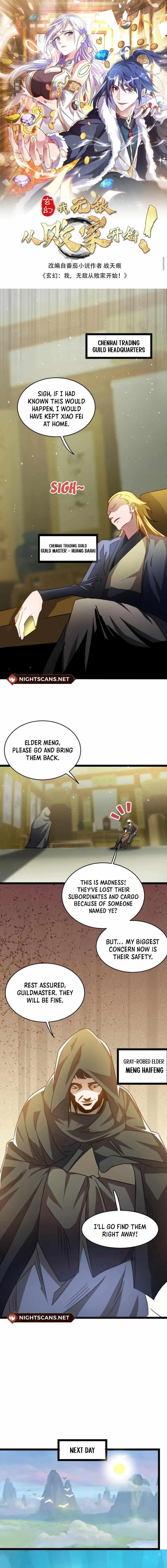 Fusion Fantasy: Nine Celestial Maiden Masters From The Get-Go Chapter 86 - Page 1