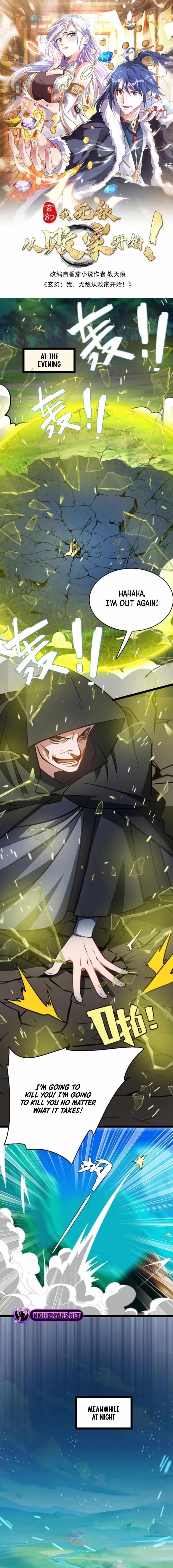 Fusion Fantasy: Nine Celestial Maiden Masters From The Get-Go Chapter 94 - Page 1