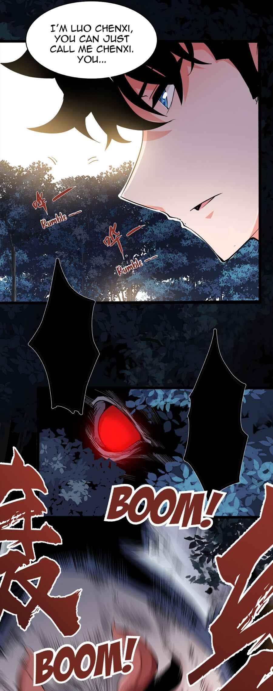 Princess, Please Distance Yourself A Little Chapter 1 - Page 30