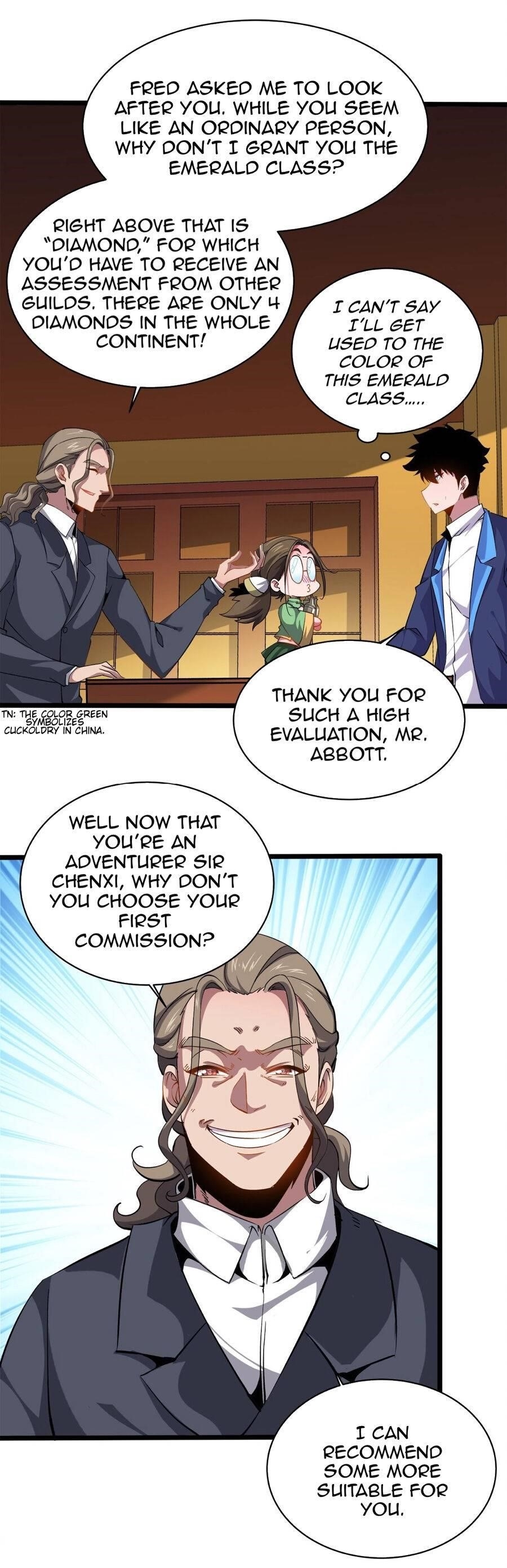 Princess, Please Distance Yourself A Little Chapter 16 - Page 19