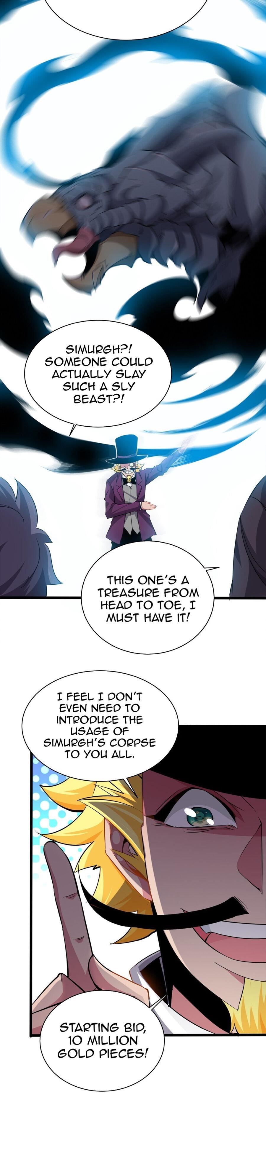 Princess, Please Distance Yourself A Little Chapter 18 - Page 13