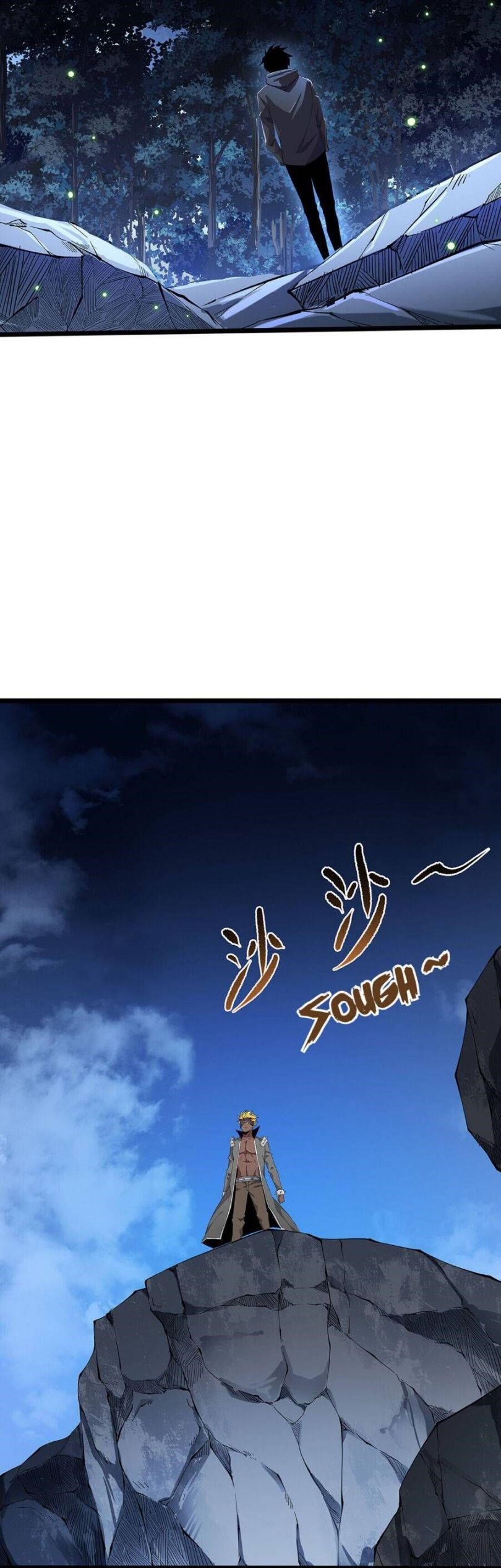 Princess, Please Distance Yourself A Little Chapter 2 - Page 13