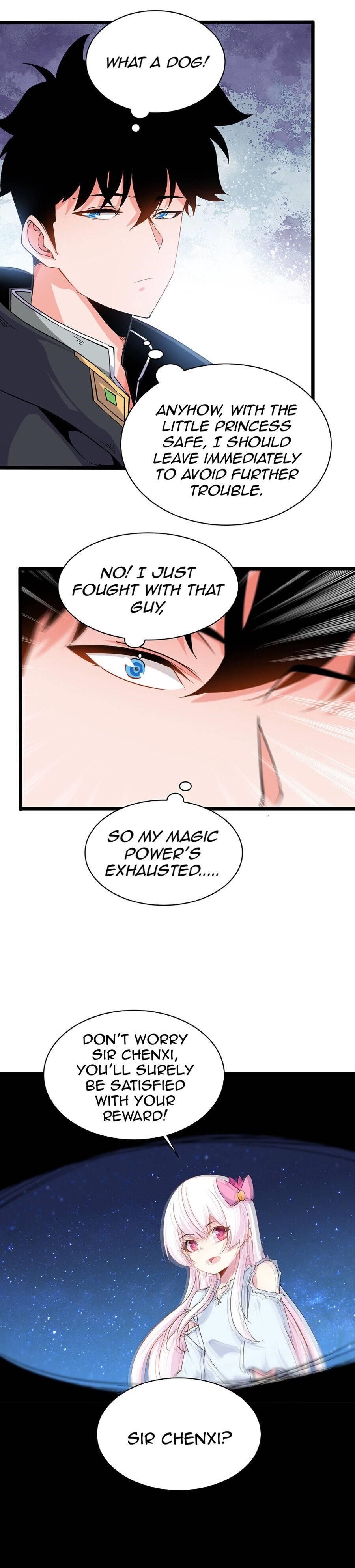 Princess, Please Distance Yourself A Little Chapter 3 - Page 14