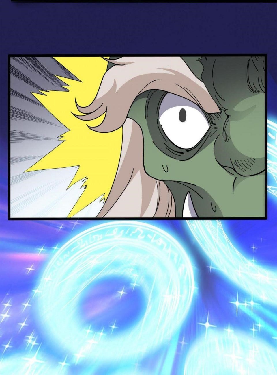 Princess, Please Distance Yourself A Little Chapter 37 - Page 9