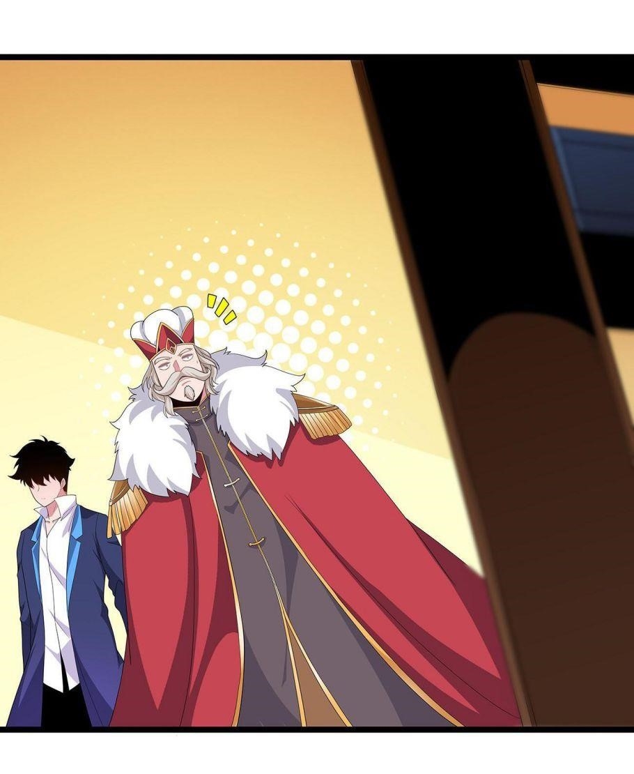 Princess, Please Distance Yourself A Little Chapter 41 - Page 5