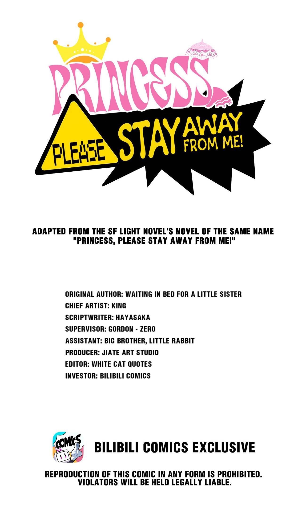 Princess, Please Distance Yourself A Little Chapter 56 - Page 1