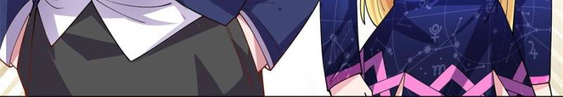 Princess, Please Distance Yourself A Little Chapter 67 - Page 28