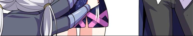 Princess, Please Distance Yourself A Little Chapter 68 - Page 28