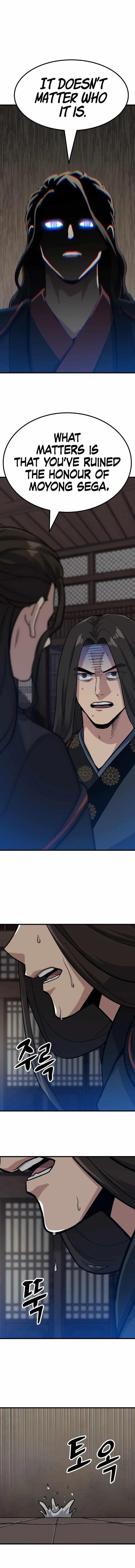 Skeleton Warrior Chapter 10 - Page 32