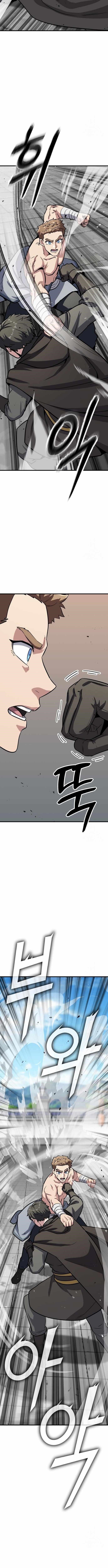 Skeleton Warrior Chapter 24 - Page 10