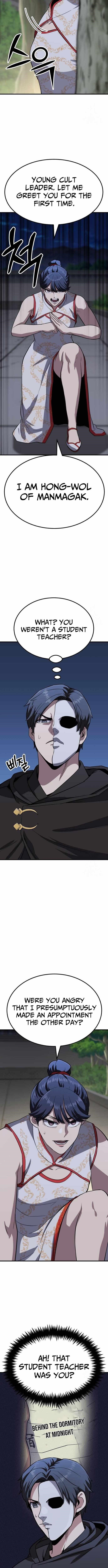 Skeleton Warrior Chapter 27 - Page 22