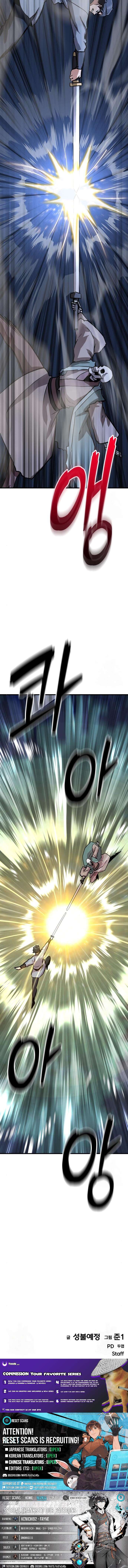 Skeleton Warrior Chapter 31 - Page 31