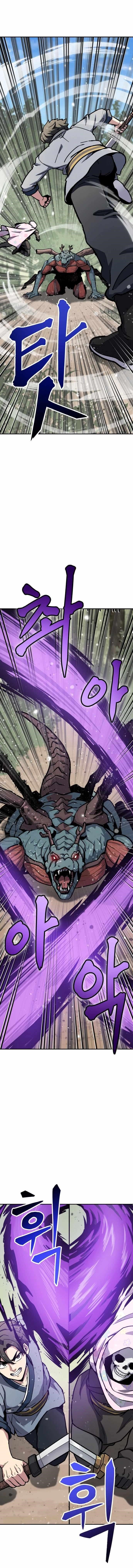 Skeleton Warrior Chapter 7 - Page 18