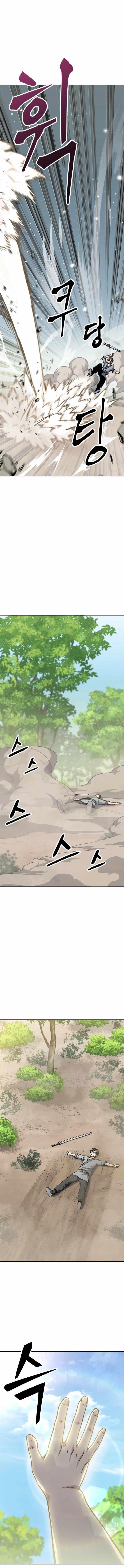 Skeleton Warrior Chapter 7 - Page 9