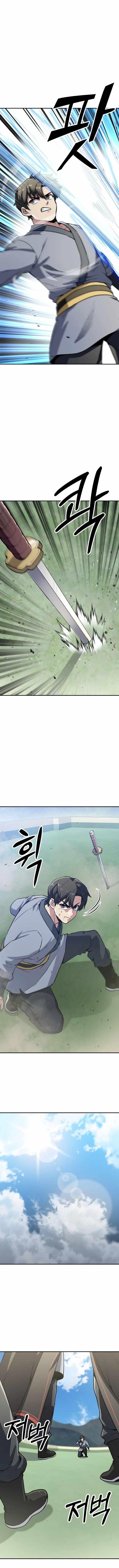 Skeleton Warrior Chapter 9 - Page 26