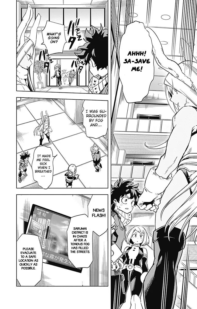 MY HERO ACADEMIA: TEAM UP MISSION Chapter 1 - Page 17