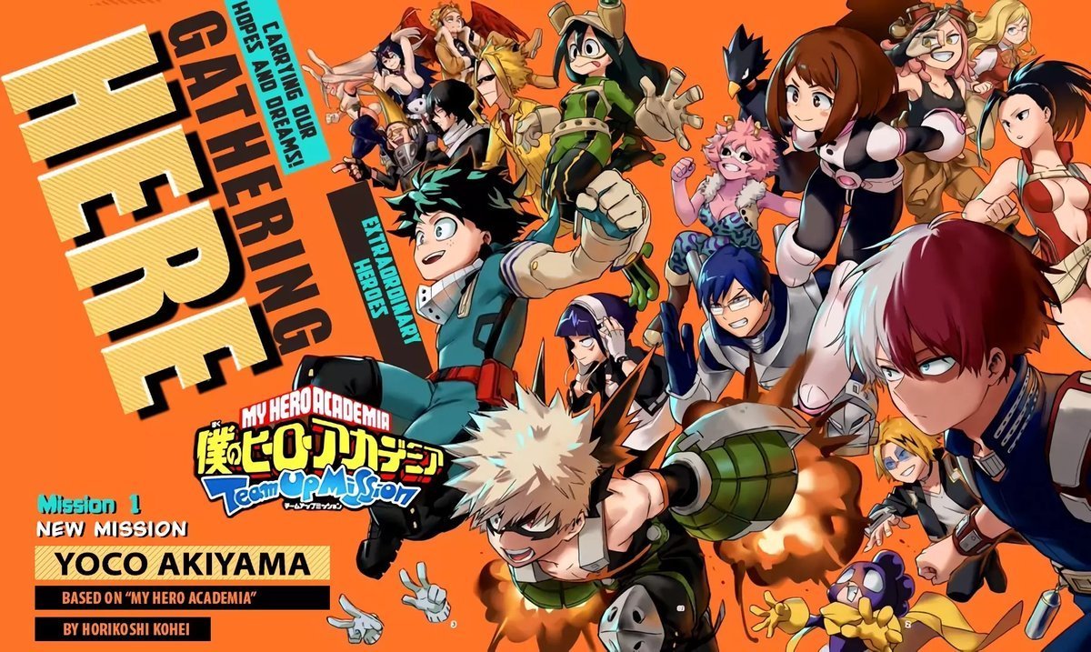 MY HERO ACADEMIA: TEAM UP MISSION Chapter 1 - Page 2