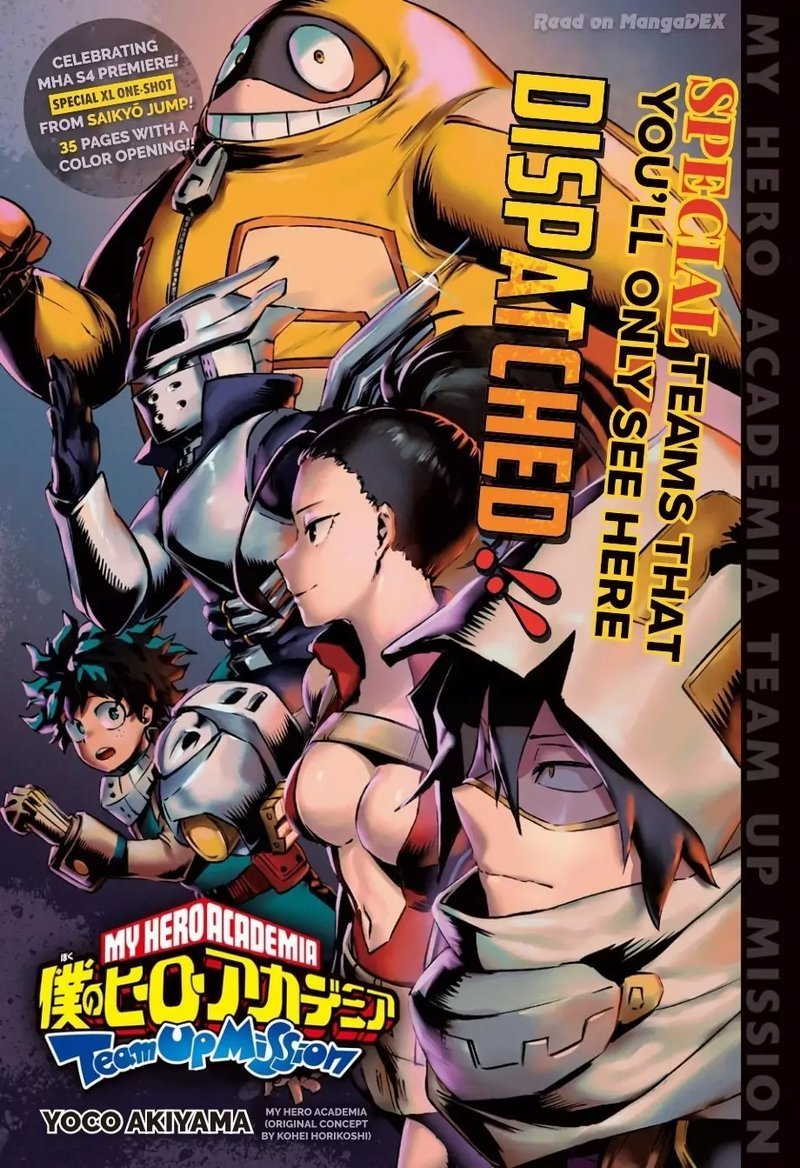 MY HERO ACADEMIA: TEAM UP MISSION Chapter 2 - Page 23