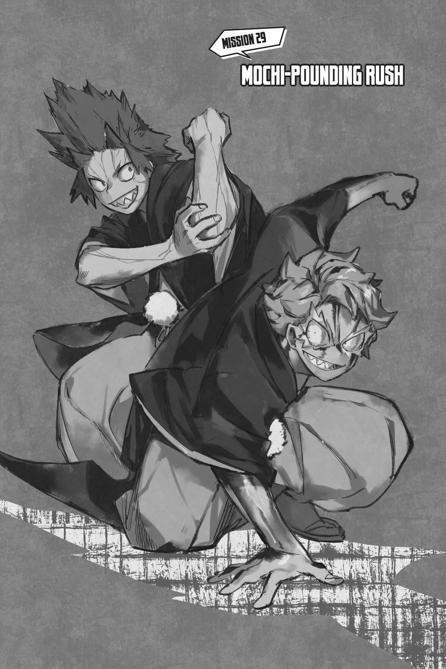 MY HERO ACADEMIA: TEAM UP MISSION Chapter 29 - Page 1