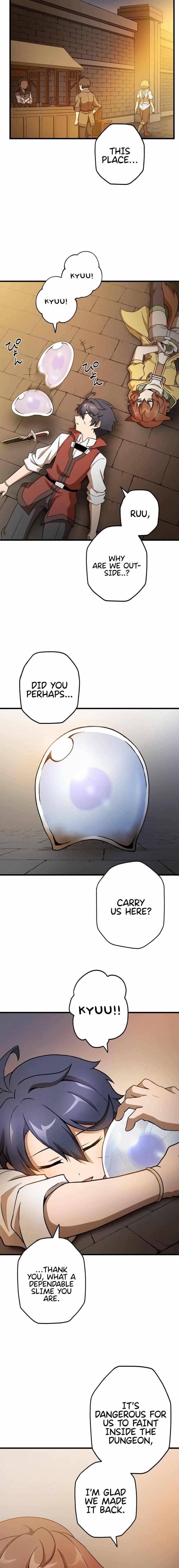 Useless Wizard Chapter 12 - Page 13