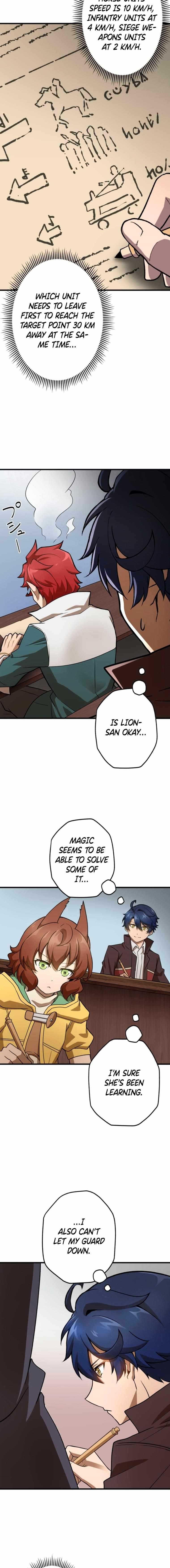 Useless Wizard Chapter 21 - Page 14