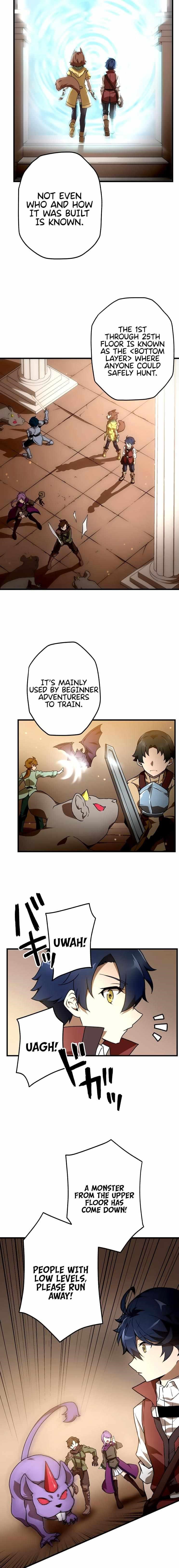 Useless Wizard Chapter 9 - Page 10