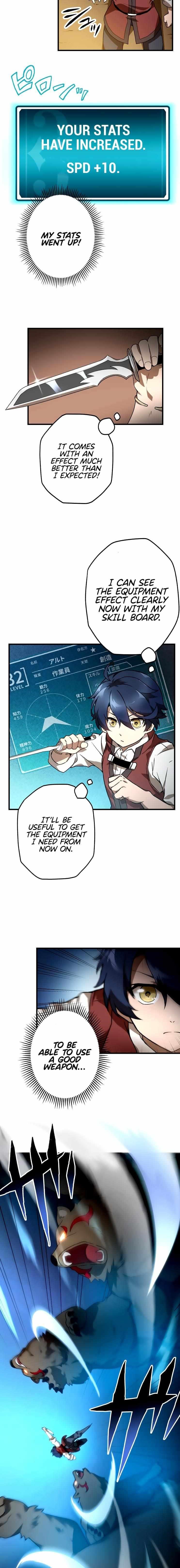 Useless Wizard Chapter 9 - Page 14