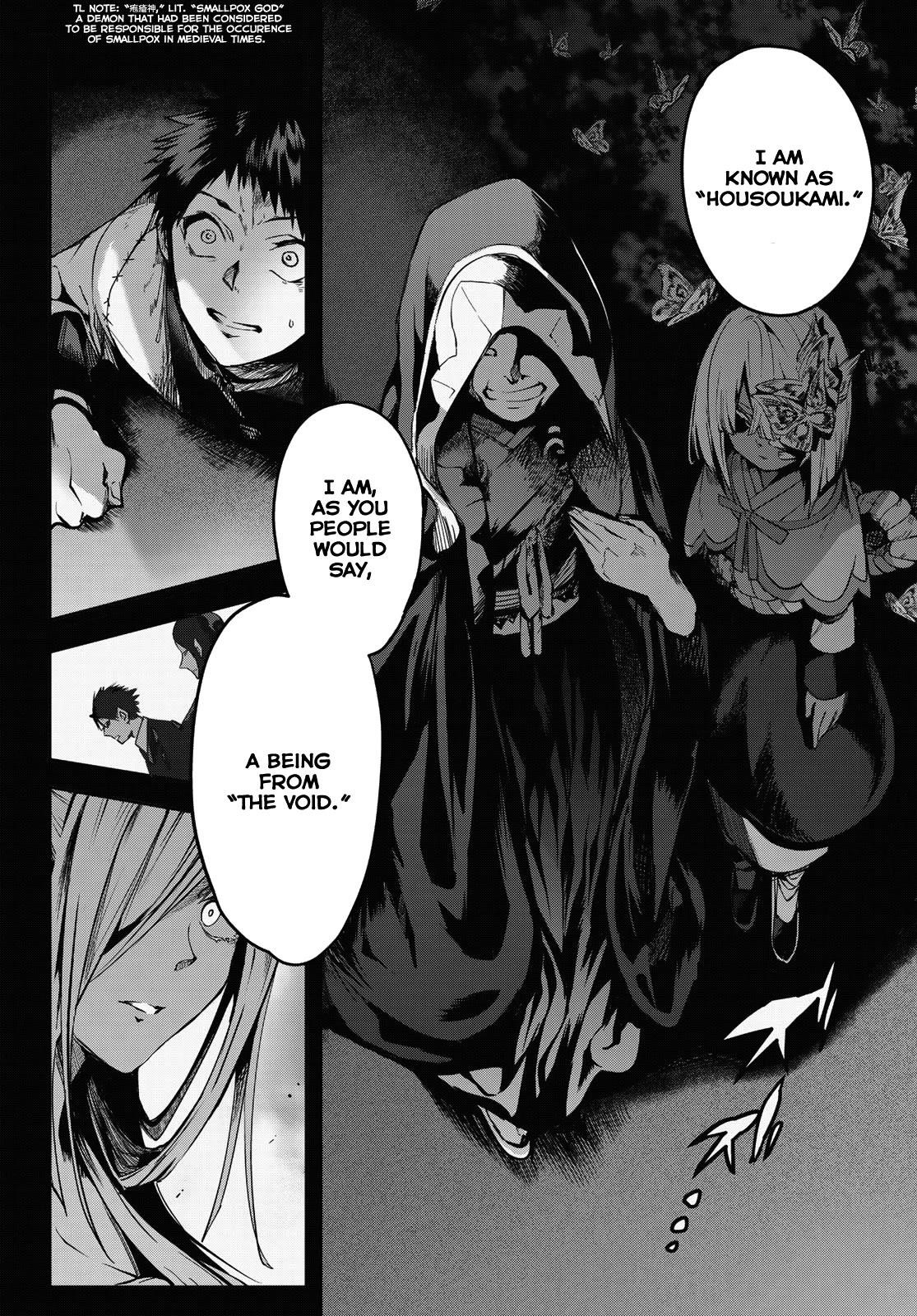 Devil Flower Chapter 10 - Page 7