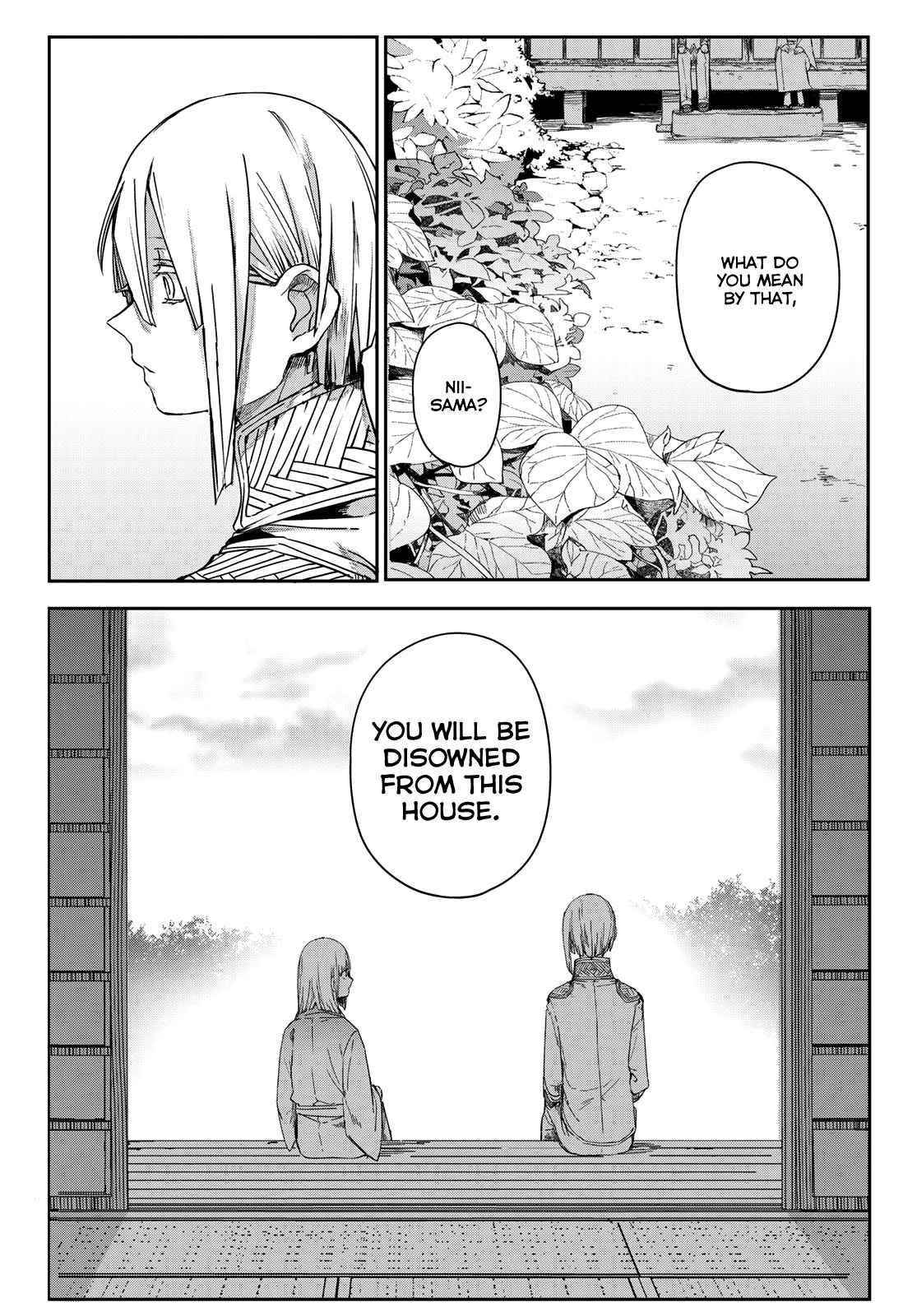 Devil Flower Chapter 5 - Page 20