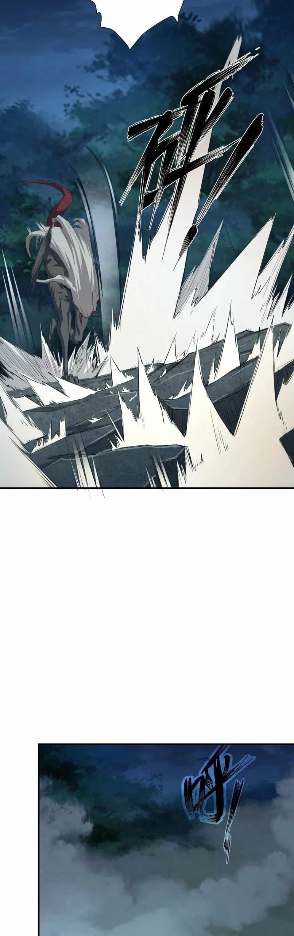 The Calamity of the End Times Chapter 25 - Page 10